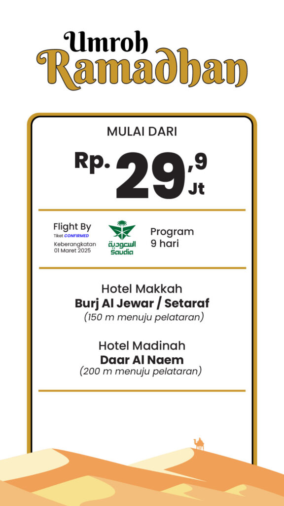 Landing Page Ramadhan 06
