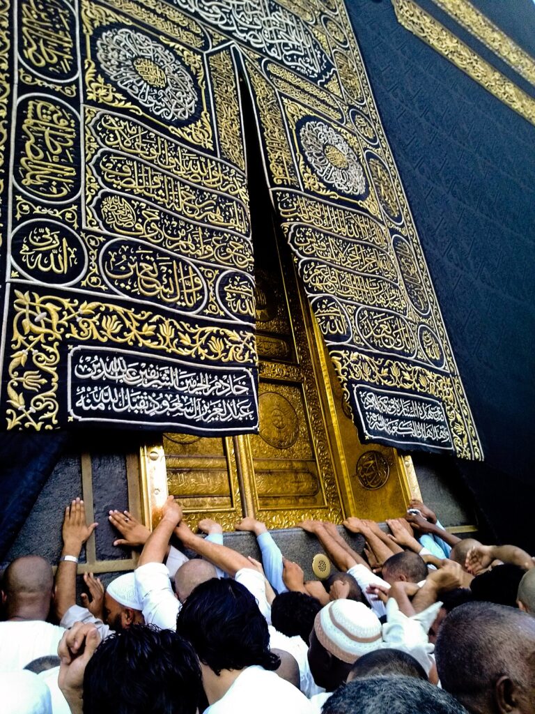 Multazam